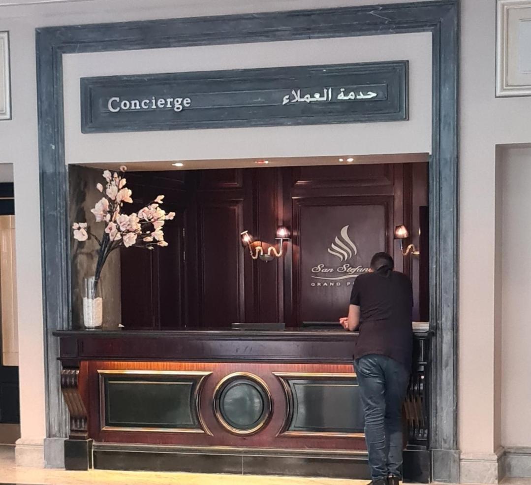 Luxury Hotel Apartment At Grand Plaza San Stefano, Prime Location With Access To Mega Mall And Four Seasons'S Restaurants Alexandria Exterior photo